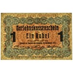 Posen, 1 ruble 1916 - short clause (P3c)