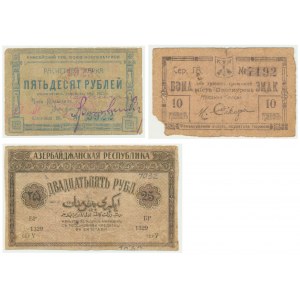 Russia, set of 10-50 rubles 1919-22 (3 pcs.)