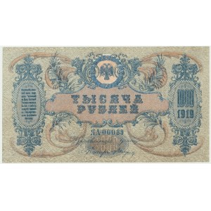 Russia, Southern Russia, 1.000 rubles 1919