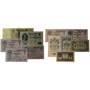 Russia, set of rubles (11 pcs.)