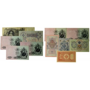 Rosja, zestaw banknotów carskich (11 szt.)