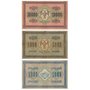 Rosja, zestaw 1.000-10.000 rubli 1917-18 (3 szt.)