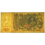 Rosja, 100 rubli 1910 - podpis Konszin