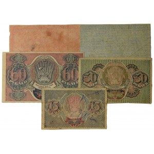 Rosja, zestaw 15-1.000 rubli 1919-22 (5 szt.)