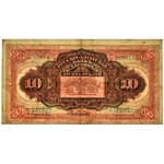 Rosja, Rosyjsko-Azjatycki Bank w Harbinie - 10 rubli 1917