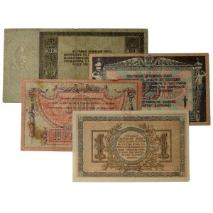 Rosja, Rosja Południowa, zestaw 1-100 rubli 1918 (4 szt.)