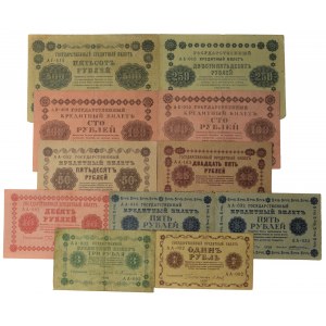 Russia, Post-Revolution Russia, set of 1-500 rubles 1917-22 (11 pcs.)