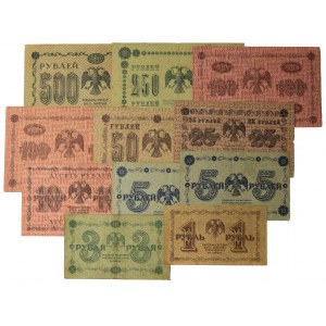 Russia, Post-Revolution Russia, set of 1-500 rubles 1917-22 (11 pcs.)