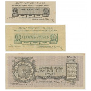 Rosja, Północno-Zachodnia Rosja - 1-25 rubli 1917-22 (3 szt.)