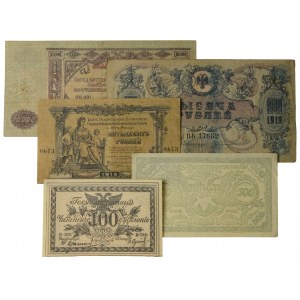 Russia, Southern Russia, set of 50-10.000 rubles 1919-20 ( 5 pcs.)