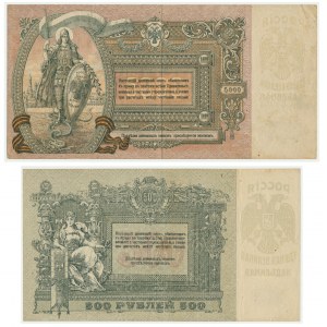 Rosja, Rosja Południowa, zestaw 500 i 5.000 rubli 1918-19 (2 szt.)