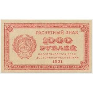 Russia, 1.000 rubles 1921
