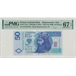 50 złotych 1994 - ZA - PMG 67 EPQ - seria zastępcza - RZADKA