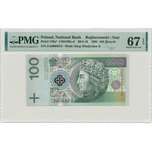100 złotych 1994 - ZA - PMG 67 EPQ - seria zastępcza - RZADKA