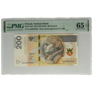 200 złotych 2015 - AA - PMG 65 EPQ