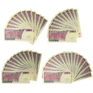 Zestaw serii, 10.000 złotych 1988 (50 szt.)