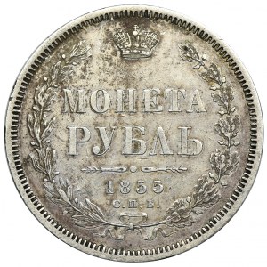 Rosja, Mikołaj I, Rubel Petersburg 1855 СПБ HI
