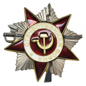 Russia, Order of the Patriotic War - 2nd degree