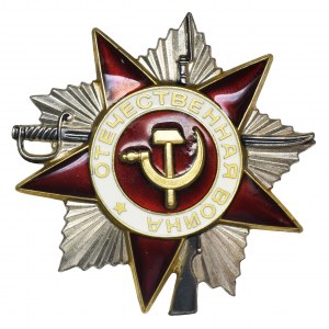 Rosja, Order Wojny Ojczyźnianej - II stopnia