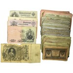 Russia, large set of tsarist banknotes (455 pcs.)