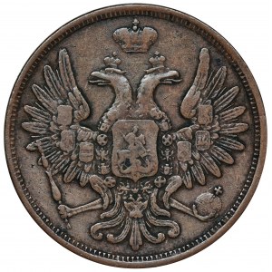 Rosja, Mikołaj I, 5 Kopiejek Jekaterinburg 1851 EM