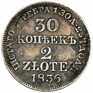 30 kopiejek = 2 złote Warszawa 1836 MW