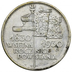 Sztandar, 5 złotych 1930