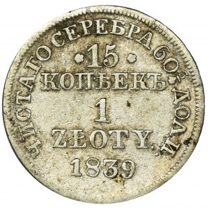 15 kopiejek = 1 złoty Warszawa 1839 MW - BARDZO RZADKI, bez kropki