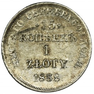 15 kopiejek = 1 złoty Petersburg 1838 HГ - RZADSZY