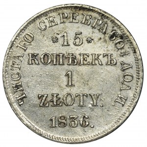15 kopiejek = 1 złoty Petersburg 1836 НГ - PIĘKNA