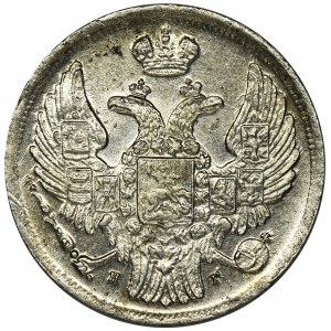 15 kopiejek = 1 złoty Petersburg 1836 НГ - PIĘKNA