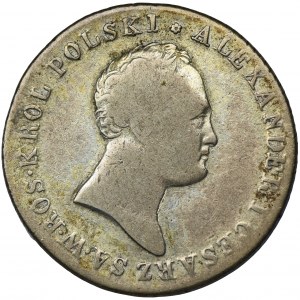 Polish Kingdom, 2 zloty Warsaw 1816 IB