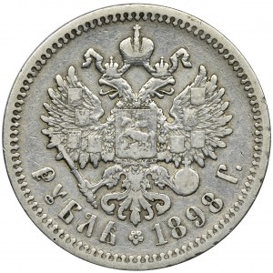 Russia, Nicholas II, Rubel Brussels 1898 ★★