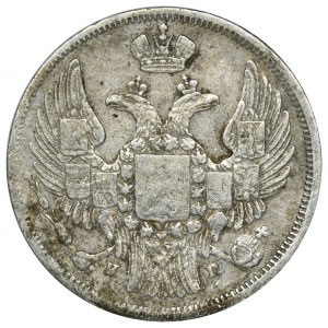 15 kopiejek = 1 złoty Petersburg 1839 НГ - RZADSZY, mniejsze 3 i 9