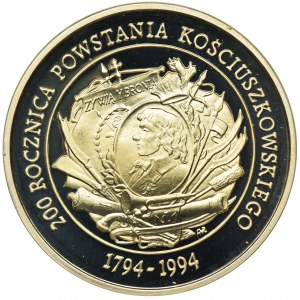 20.000 złotych 1994, 200 Rocznica Powstania Kościuszkowskiego
