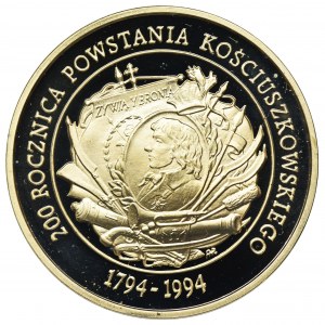 20.000 złotych 1994, 200 Rocznica Powstania Kościuszkowskiego