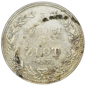 3/4 rouble = 5 zloty Petersburg 1833 НГ - RARE