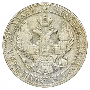 3/4 rubla = 5 złotych Petersburg 1833 НГ - RZADSZA