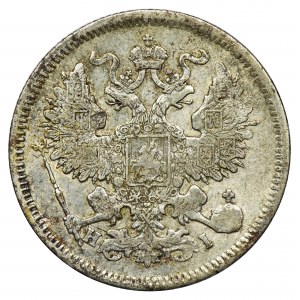 Rosja, Aleksander II, 20 Kopiejek Petersburg 1868 СПБ НI