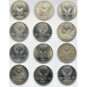 Russia, USSR, Lot (12 pcs.)