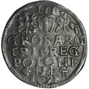 Zygmunt III Waza, Trojak Wschowa 1595 - FAŁSZERSTWO