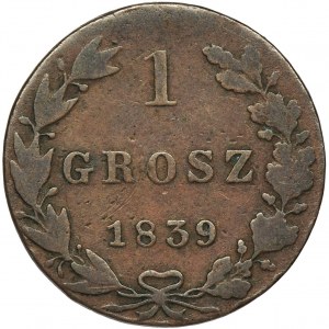 1 grosz Warszawa 1839 MW