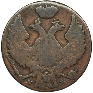 1 groschen Warsaw 1839 MW