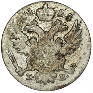 Polish Kingdom, 5 groschen Warsaw 1825 IB - RARE