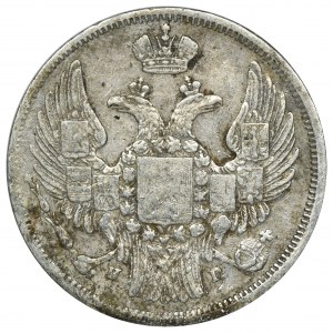 15 kopeck = 1 zloty Petersburg 1839 НГ - RARE