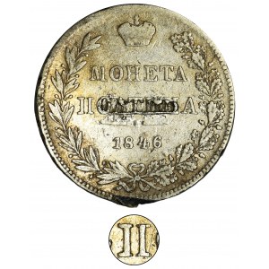 Poltina Warsaw 1846 MW - RARE, error IIОЛТИНА