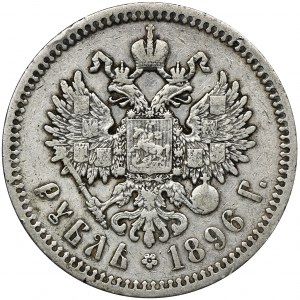 Russia, Nicholas II, Rubel Paris 1896 ★