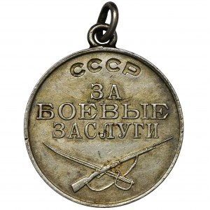 Russia, CCCP, Medal for War Merits