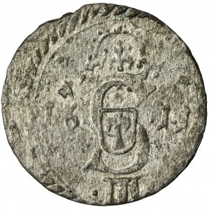 Zygmunt III Waza, Dwudenar Wilno 1611