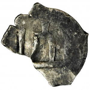 Vytautas, Denarius Vilnius